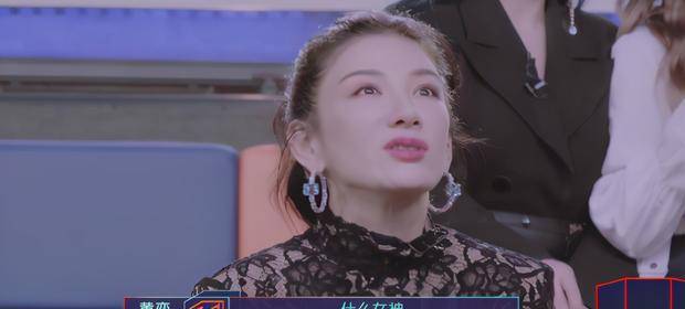 黄奕叶璇直播深度解析三大看点，最新直播精彩呈现