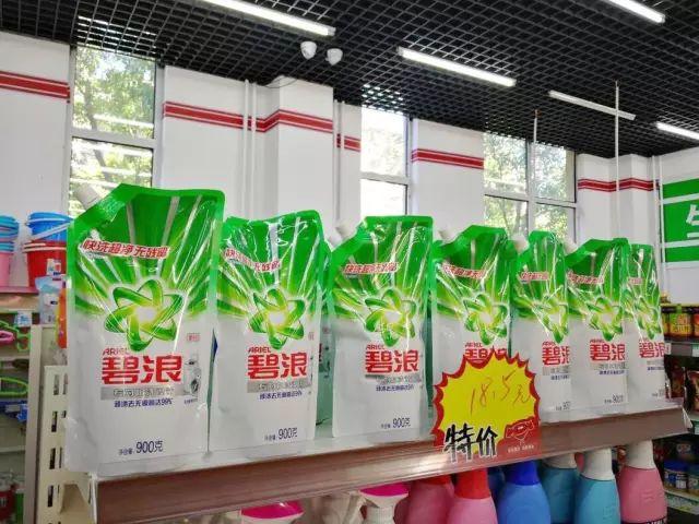 京东便利店最新动态更新，最新消息汇总