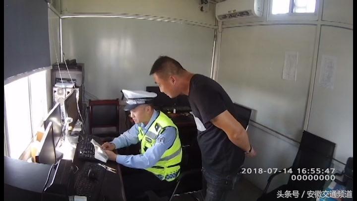 蚌埠驾驶员温暖招募之旅，友情纽带与职业发展的选择