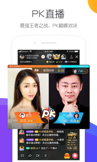 亿家直播最新揭秘，小巷深处特色小店的独特魅力