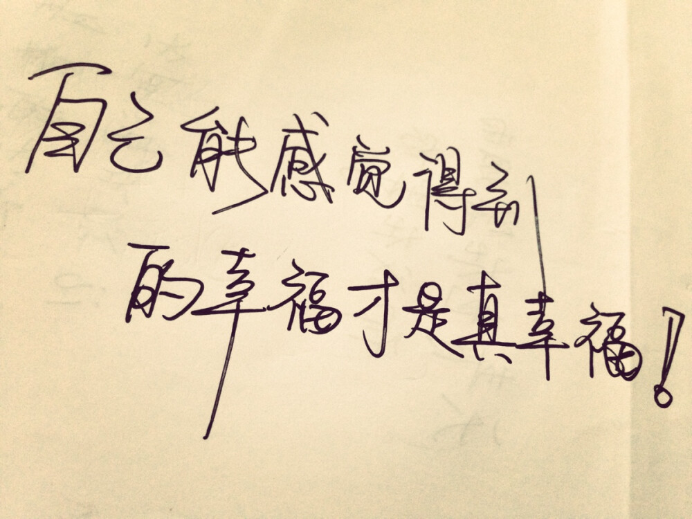 最新情感语录经典与探索自然美景之旅，内心的平和之旅