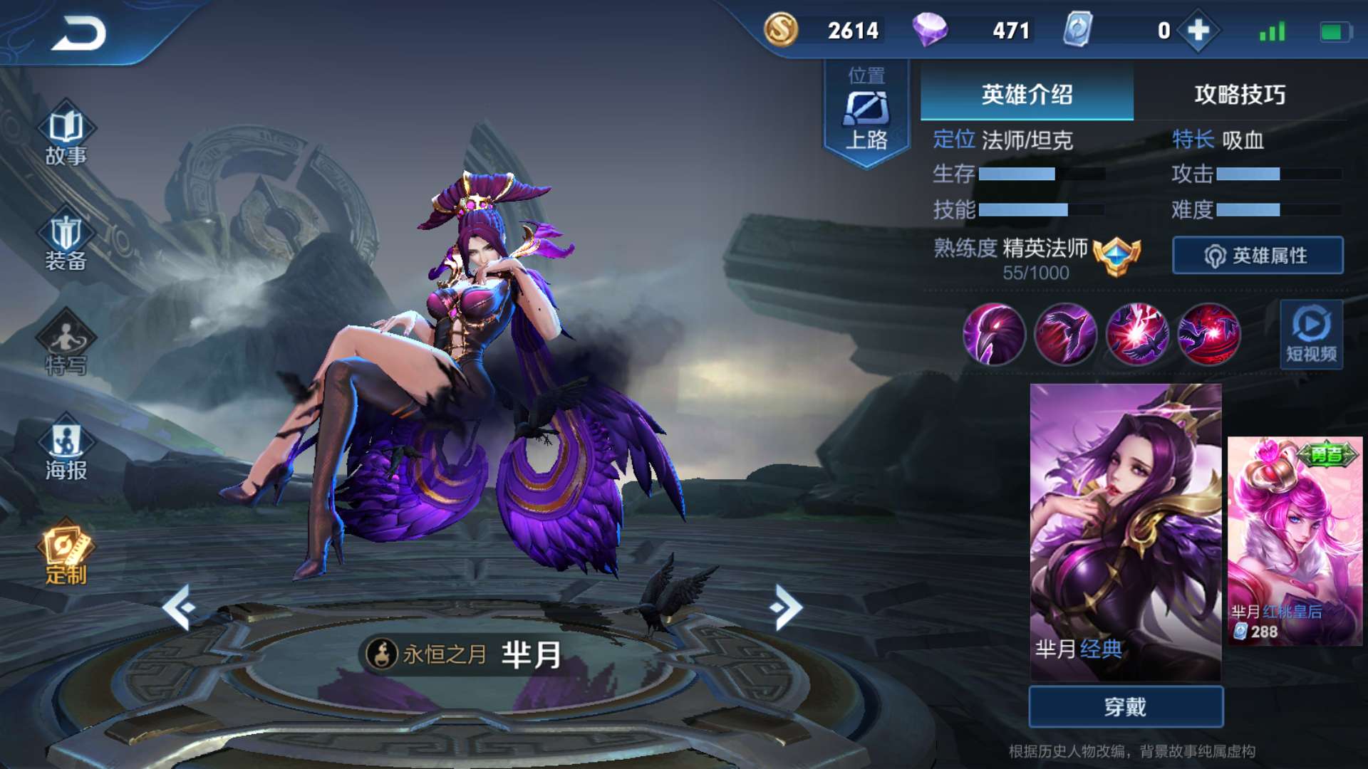 氟碳漆 第8页