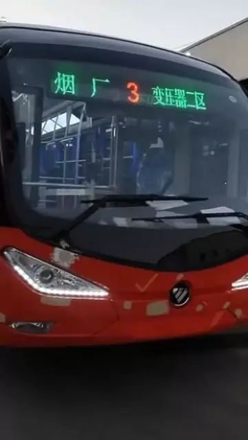 保定无轨电车最新动态，一种观点的深度解析及其影响