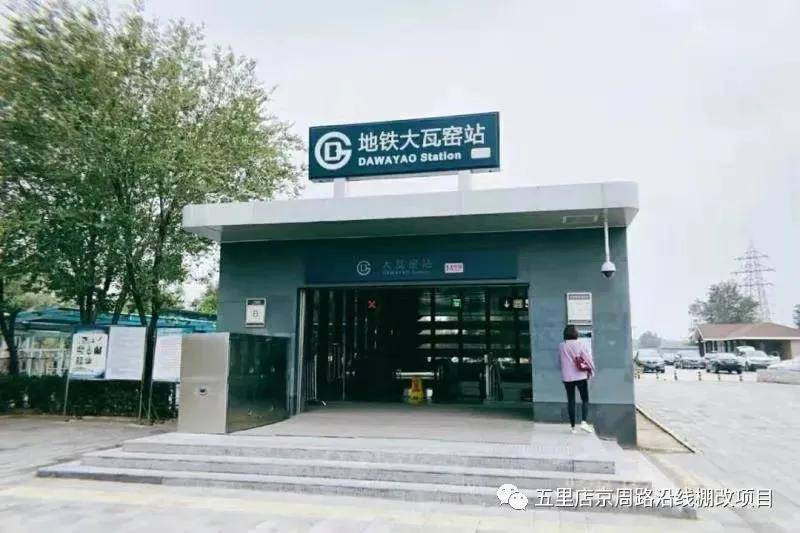 屯里商业广场最新动态，繁华时代交汇之地