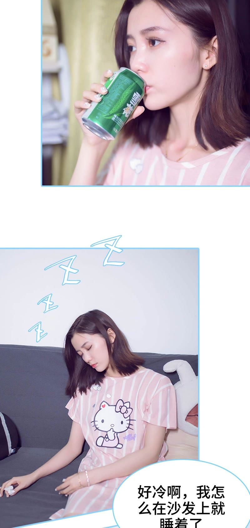 魅力男人背后的秘密，闪婚老公超能干掀起热议