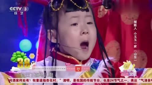 小玉玉视频大全最新版，日常趣事与友情的交织