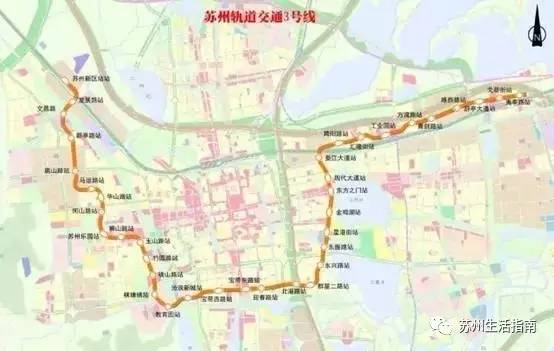 苏州S6号线最新规划揭秘，奇妙之旅启程
