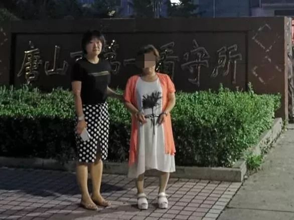 鞍山女孩唐璐最新动态更新