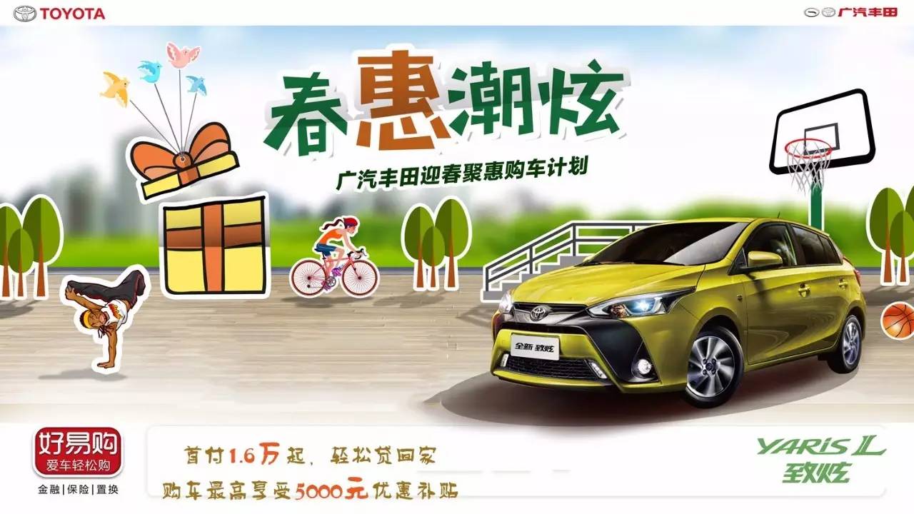 佳仕美新能源最新动态，学习变革力量，共创绿色未来